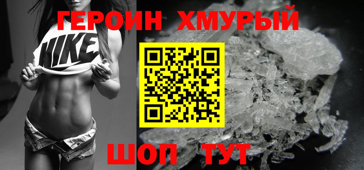 APVP Курчалой