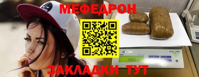 apvp Камышлов