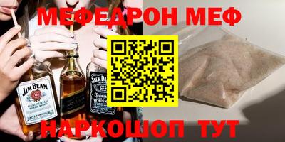 гидропоника Кандалакша