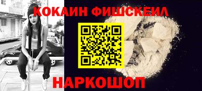 гидропоника Кандалакша