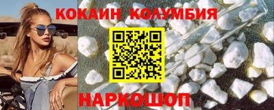 гидропоника Кандалакша