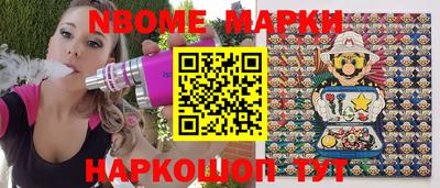 apvp Камышлов