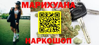 мяу мяу мука Канаш