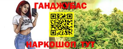 гидропоника Кандалакша