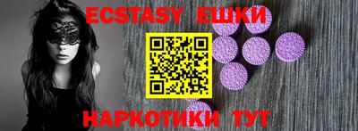 apvp Камышлов