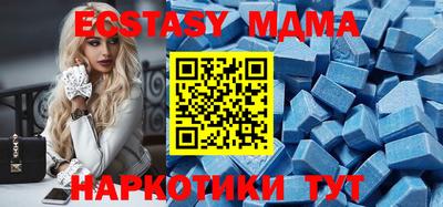 мяу мяу мука Канаш
