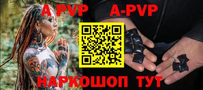 гидропоника Кандалакша