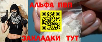 гидропоника Кандалакша