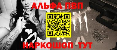 гидропоника Кандалакша