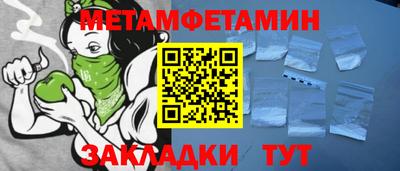 apvp Камышлов