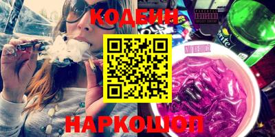 гидропоника Кандалакша