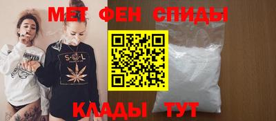 гидропоника Кандалакша