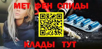 apvp Камышлов