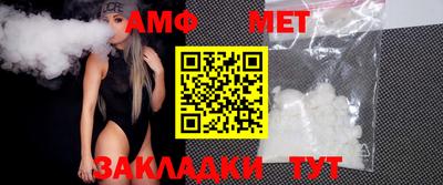 гидропоника Кандалакша