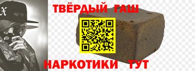 apvp Камышлов