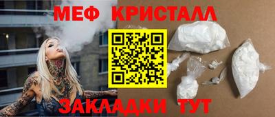 apvp Камышлов