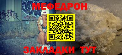 apvp Камышлов