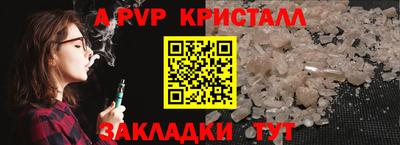 гидропоника Кандалакша